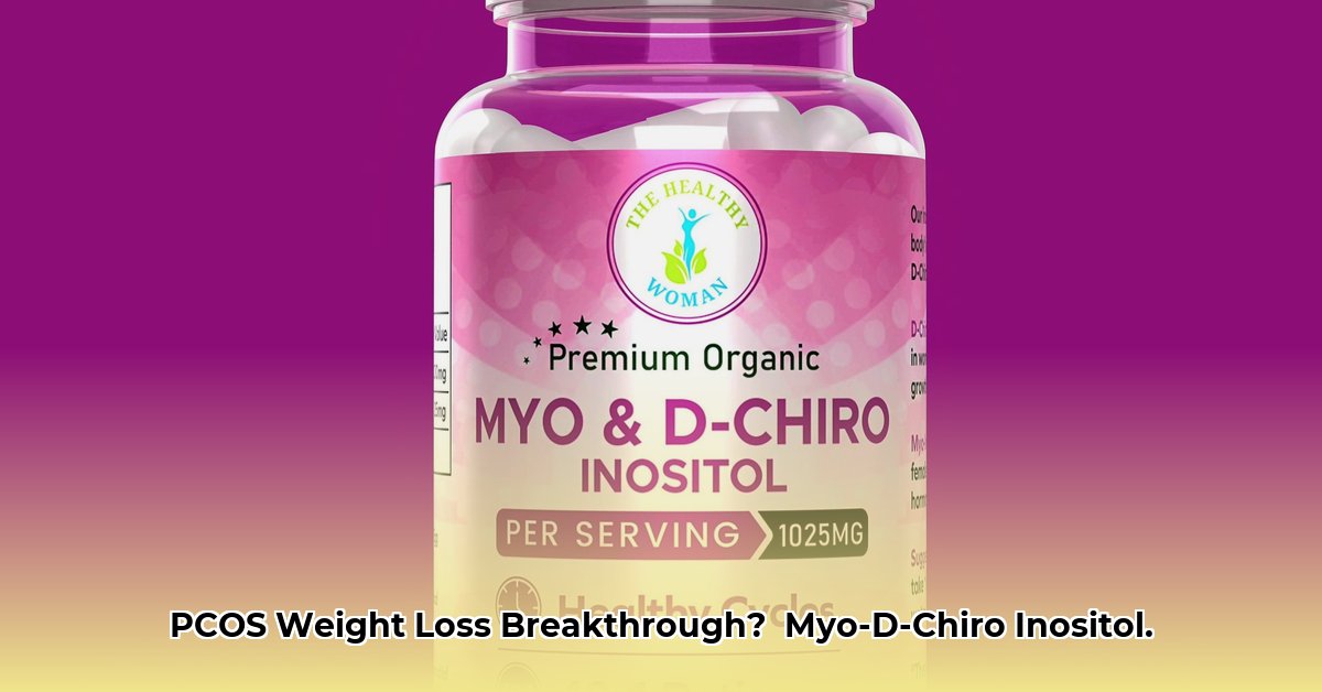 myo-d-chiro-inositol-weight-loss